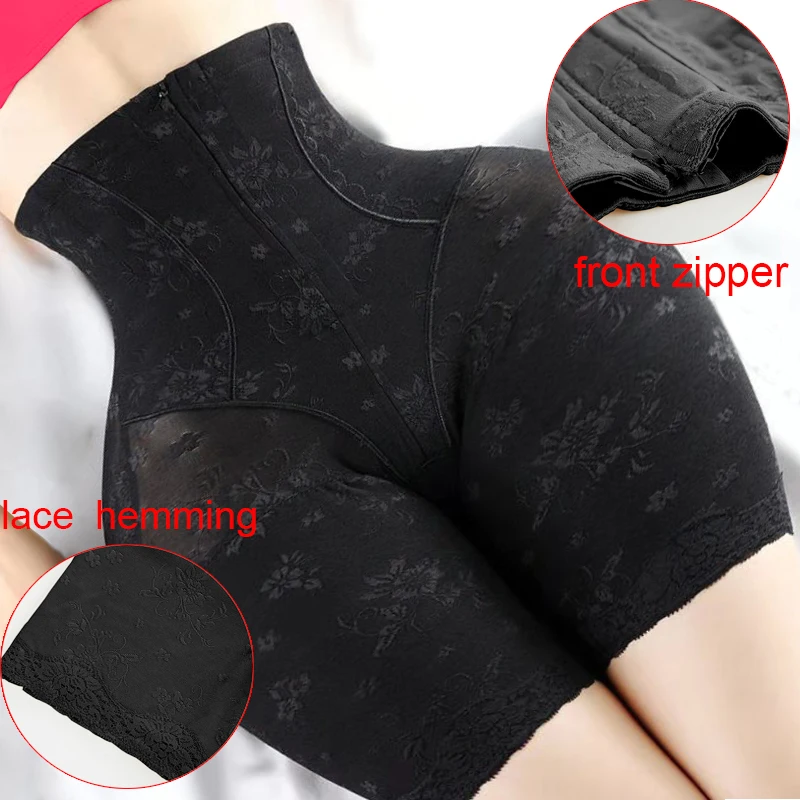 Slimming Underwear Dress Shaper Tummy Control Panties Waist Trainer Strap Body Shapers Booty Butt Lifter Thigh Slimmer Shapewear