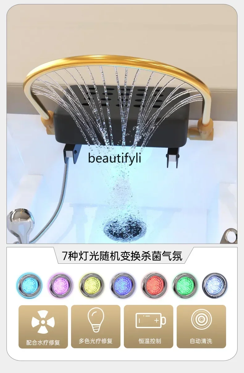 Ceramic Basin Head Therapy Bed Water Circulation Fumigation Beauty Hairdressing Pedicure Shampoo Ear Cleaning  Electric Lifting