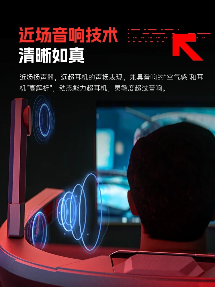 Surround stereo computer listening to sound identification game headset tiling onslaught boys game gift