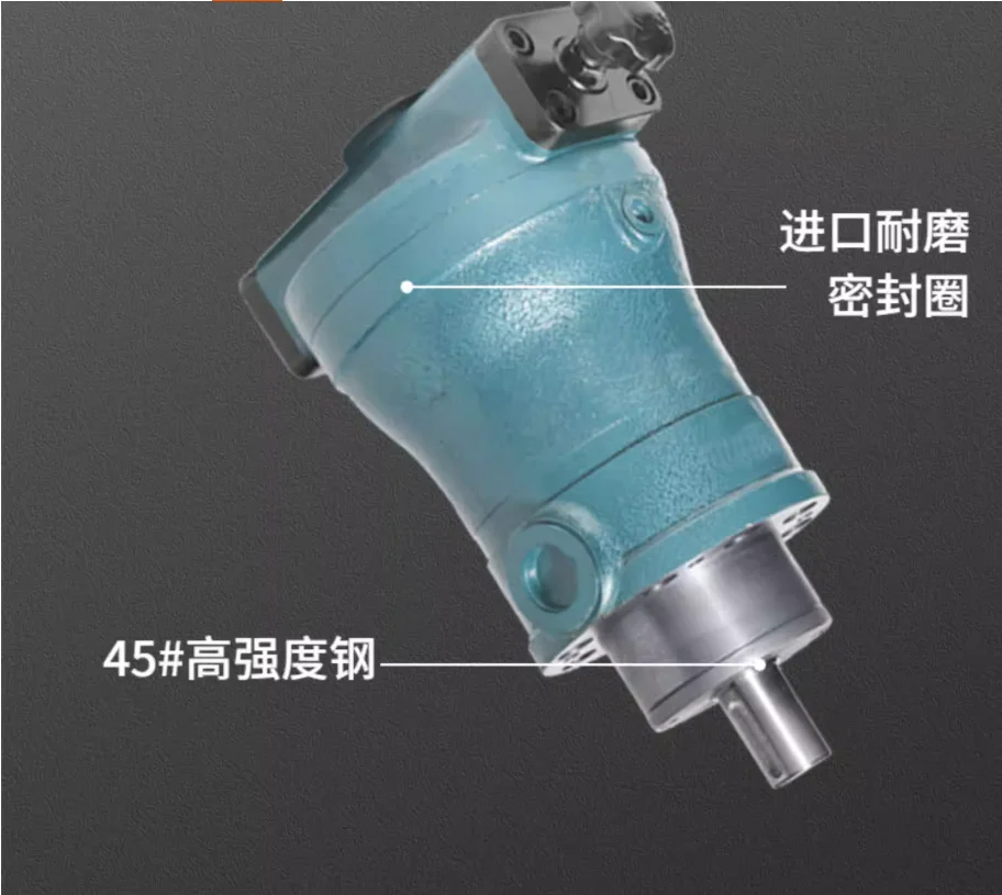 

Axial Piston Oil Pump 2.5MCY 5MCY 10MCY 25MCY 63MCY 80MCY 160MCY14-1D High-Pressure Pump for Industrial Use