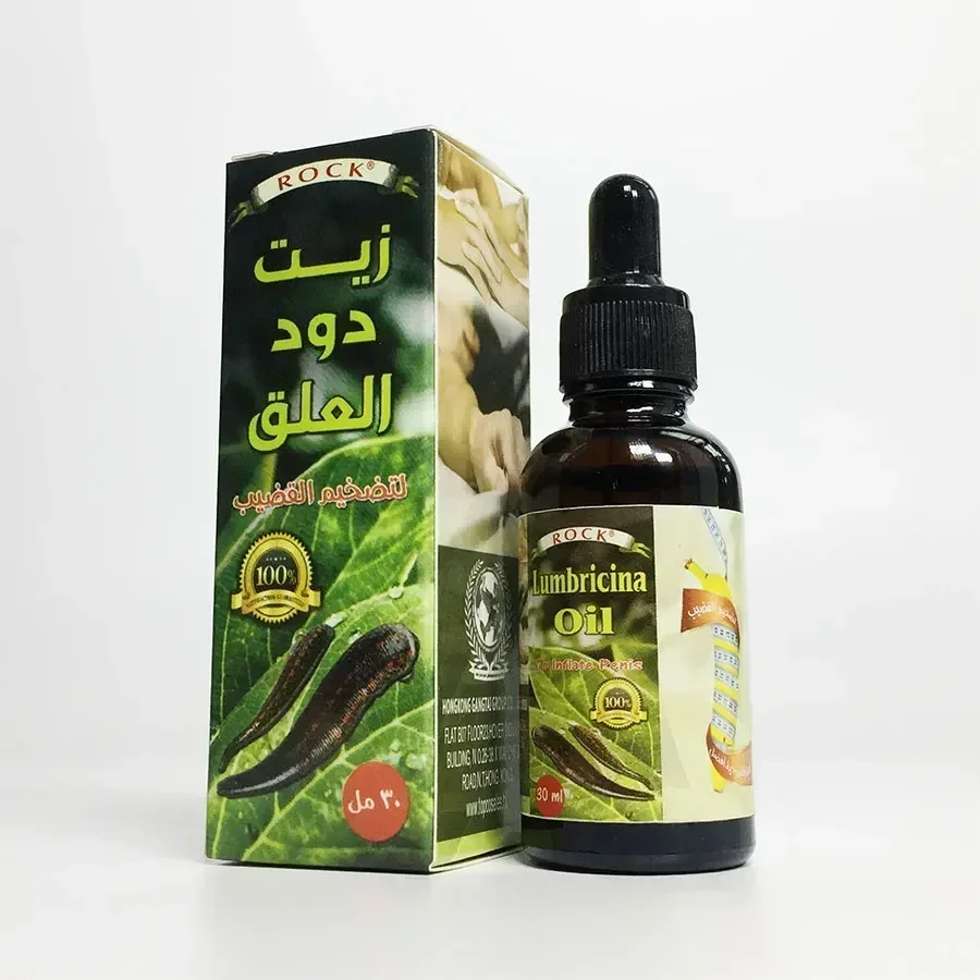 

30 мл масло для увеличения пияка, массажное масло для мужчин, продукты для увеличения роста, мужское увеличенное массажное эфирное масло