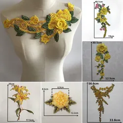 Wholesale sales 1-10 pieces Yellow polyester sewing lace embroidery decal decoration repair clothing accessories accessories