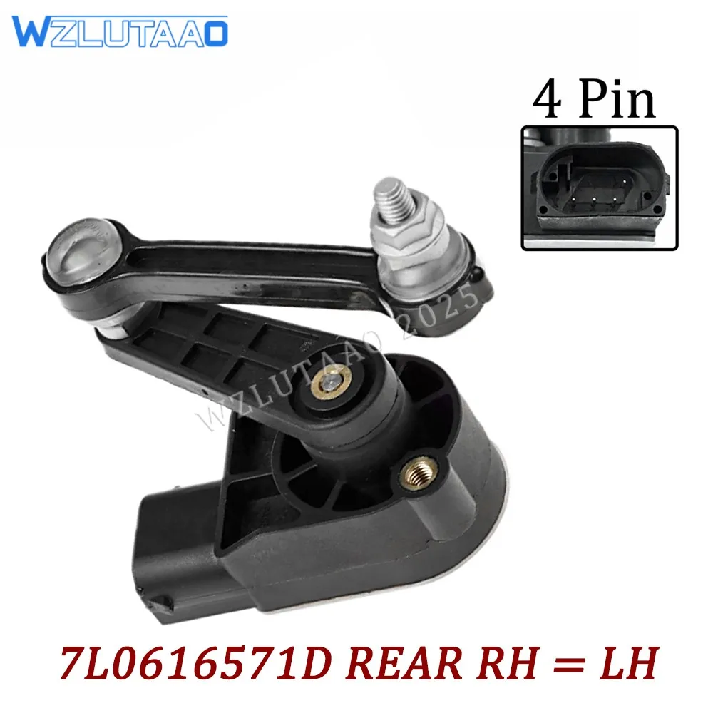 7L0616214C 7L0616213D 7L0616571D الجبهة الخلفية اليمنى اليسرى مستوى الارتفاع الاستشعار لأودي Q7 بورش كايين VW طوارق 2002-2015 #6