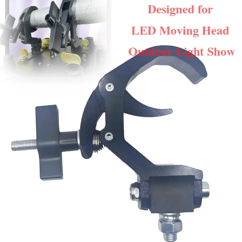 Aluminum Foldable Clamp Hook For 40-60mm Truss System Mounting Hardware For 75KG Audio Lighting Fixtures Outdoor Stage Show LEDs