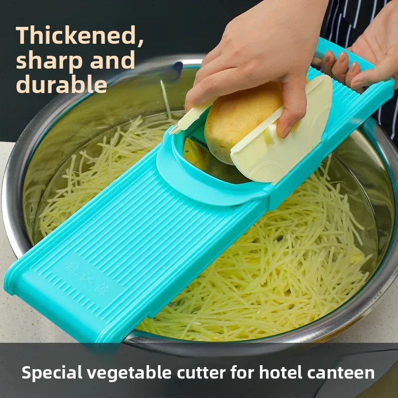 

Коммерческая версия Longjiang Slicer, резак для картофеля и зубов, многофункциональный кухонный инструмент для делового использования и домашней кулинарии