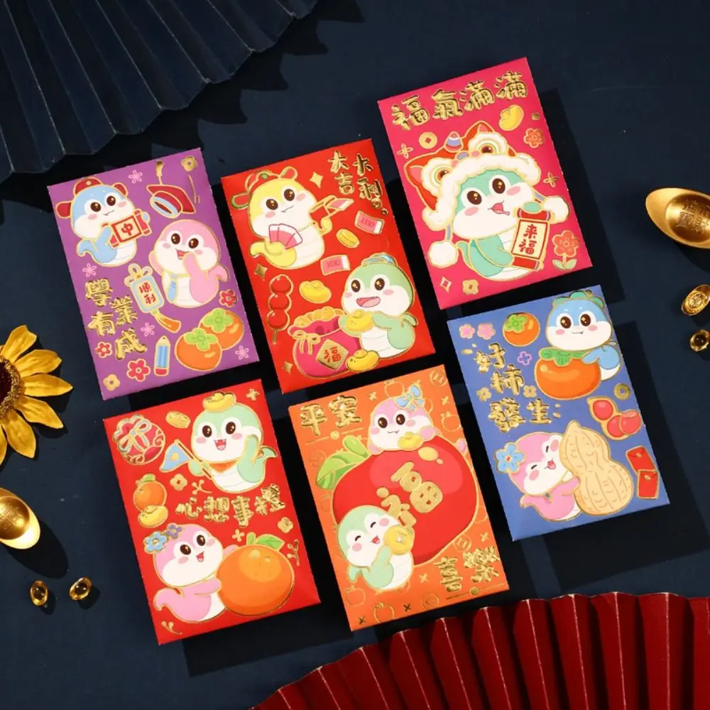 6pcs Chinese Style 2025 Snake Year Red Envelopes Blessing Traditional Lucky Red Pocket Thickened Hongbao Money Packet Kids Gift