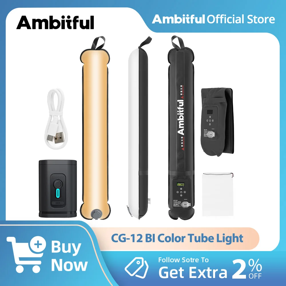 

Ambitful GC12 Bi-Color Inflatable Tube Light 12W Photography Light 2700K-6500K Air Inflatable Rod Lamp Lighting Lamp