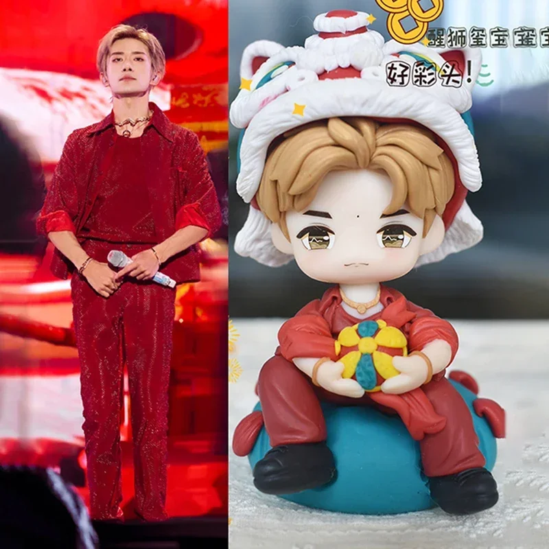 Tfboys Yi Yangqianxi Peripheral The10th Anniversary Concert Lion Cartoon Action Figures Picture Frame Model Doll Birthday Gift