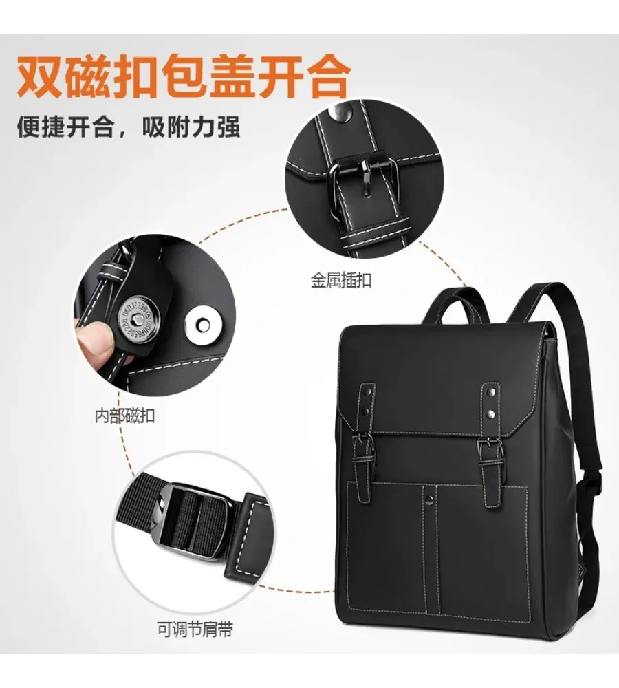 Minimalist Dual-Tone Laptop Backpack Sleek College-inspired Bag for Everyday Use