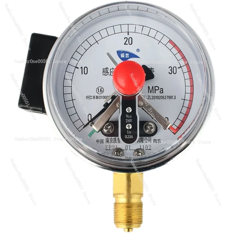 

YXCHK100 Induction Switch Electric Contact Pressure Gauge for Filter Press