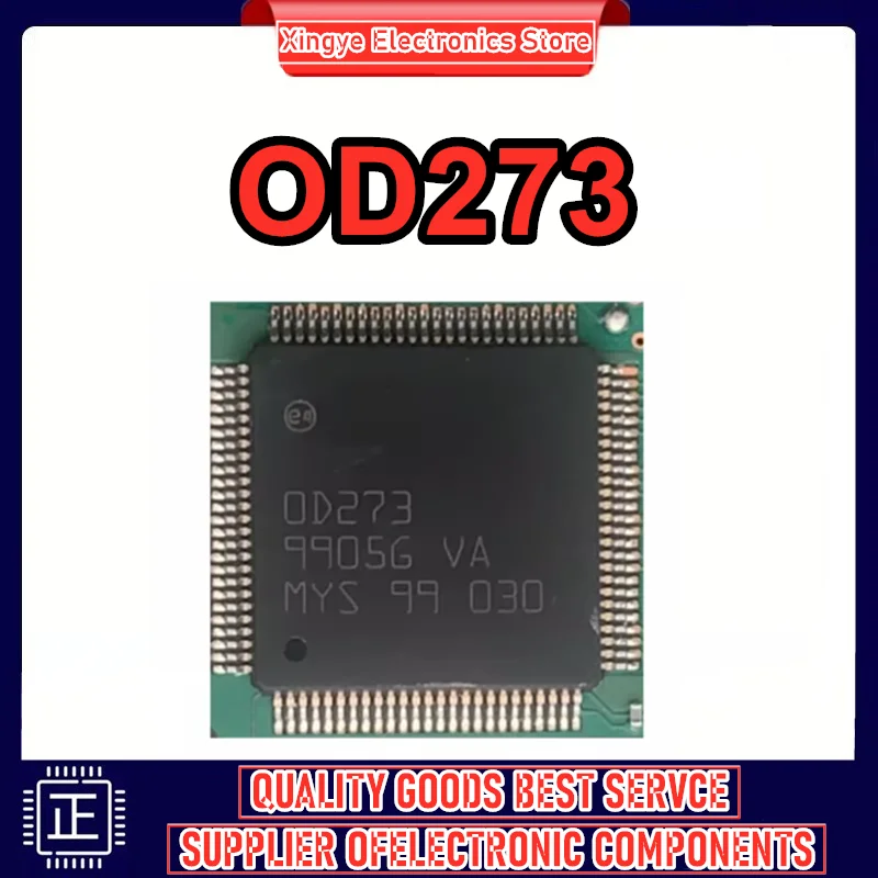 

0D273 OD273 Чип ИС для автомобильных компьютерных плат управления впрыском топлива, новый, в наличии