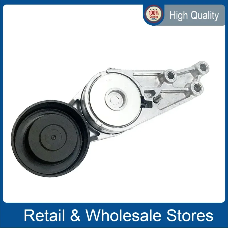 

Belt Tensioner + Pulley For Audi A4 A4 Quattro A6 1.8L 2.0L 1.8 T, 2.0 T 06B 903 133 E / A / D 06B109133 06B903133E 06B 903 133E