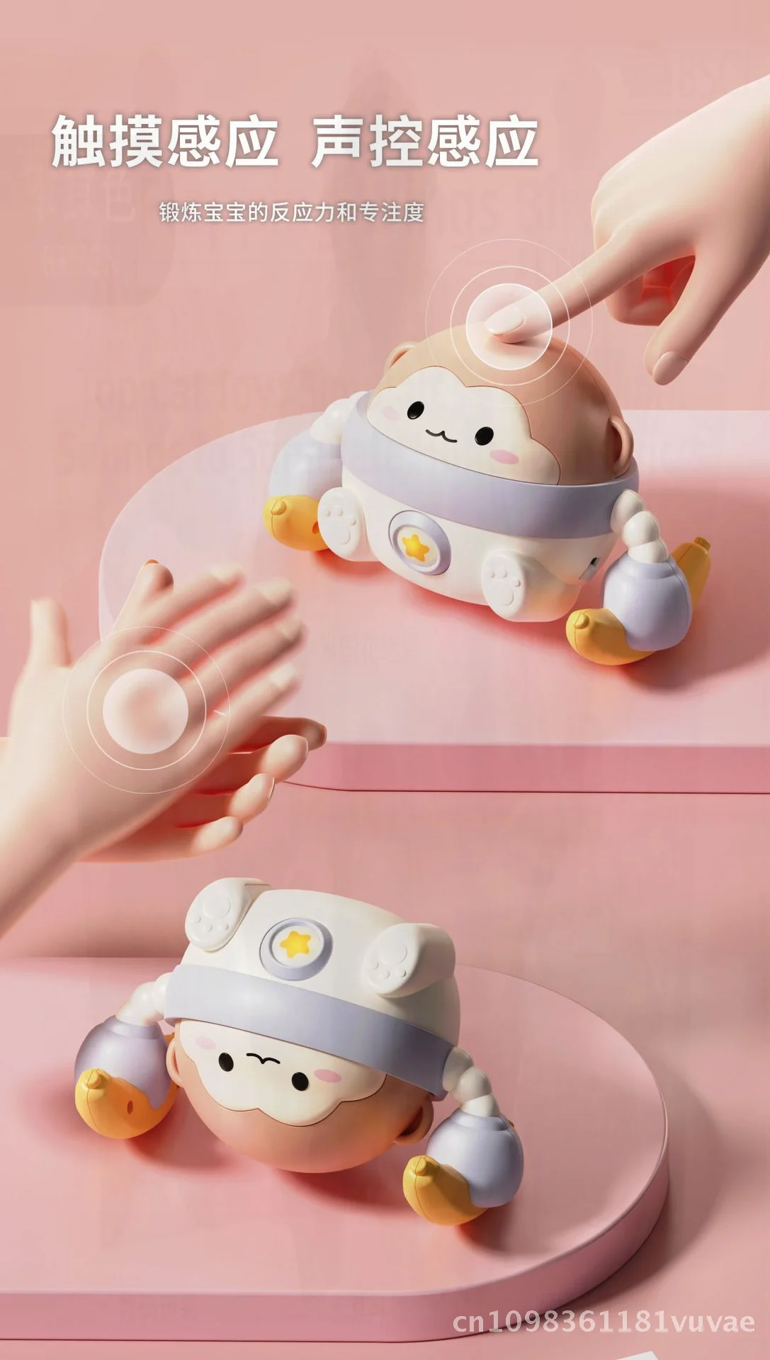 0-1세 아기 교육용 장난감 원숭이 - 머리 들어 올리기 연습 및 기어가는 법 배우기, 인터랙티브 텀블링 원숭이 장난감
