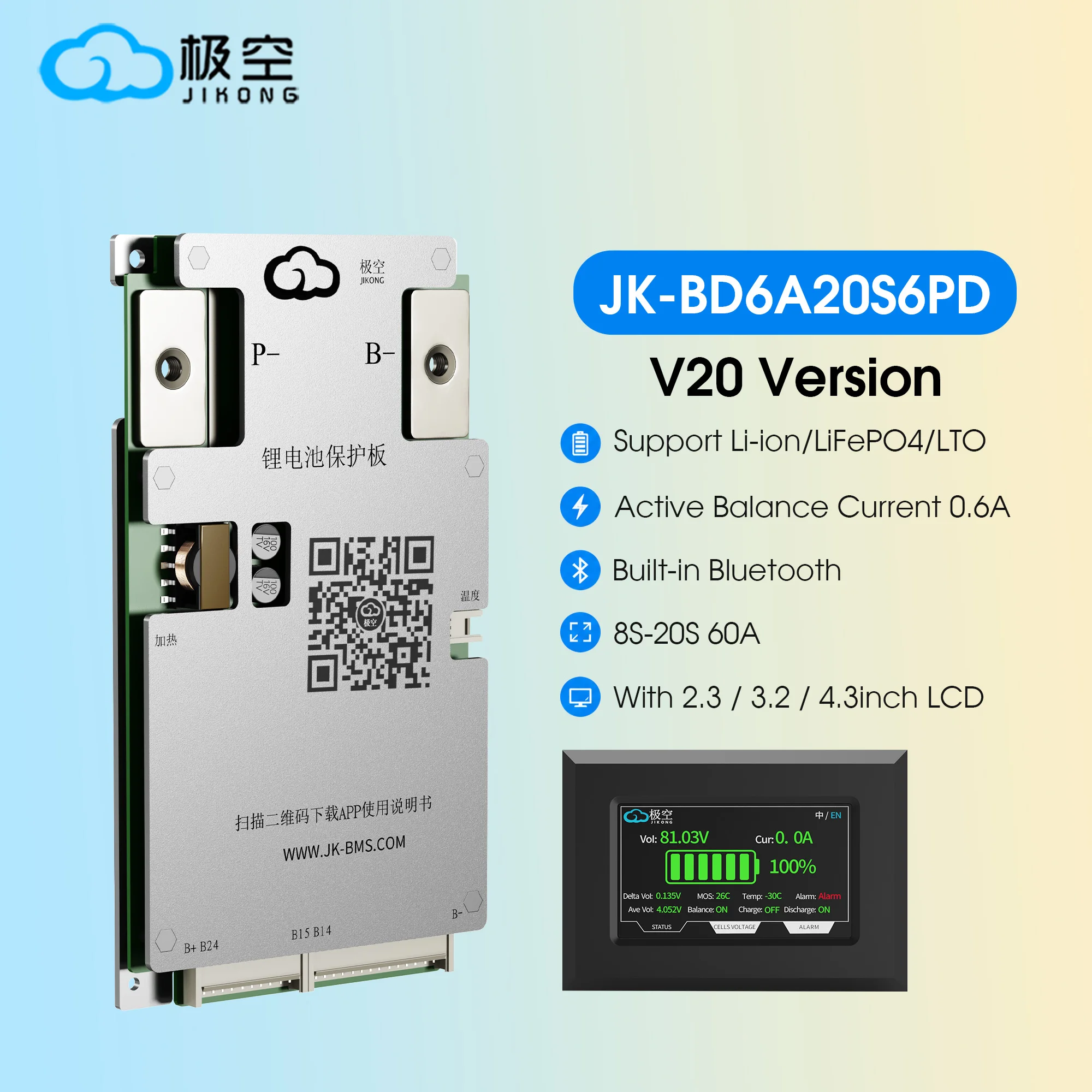 JK-BD6A24S6PD JK-BD6A206PD 20S V20 8S-24S 24V 48V 72V 60A Smart Active Balance BMS Lifepo4 Li-Ion Lto 18650 21700 JIKONG JKBMS