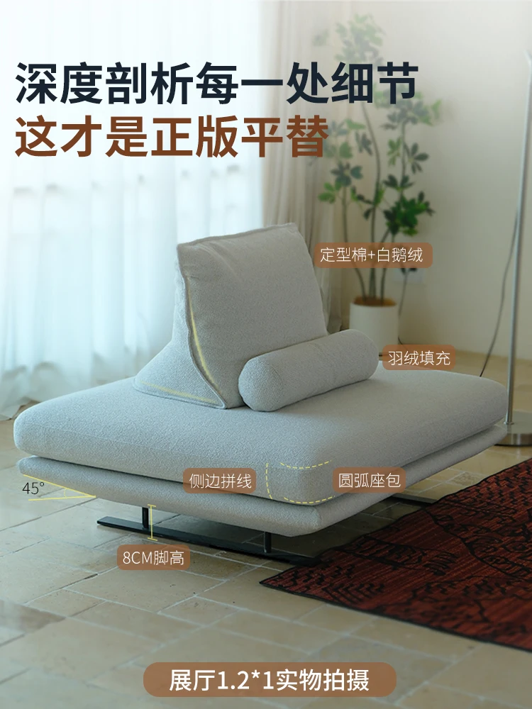 Freehand space leather fabric sofa minimalist design #2