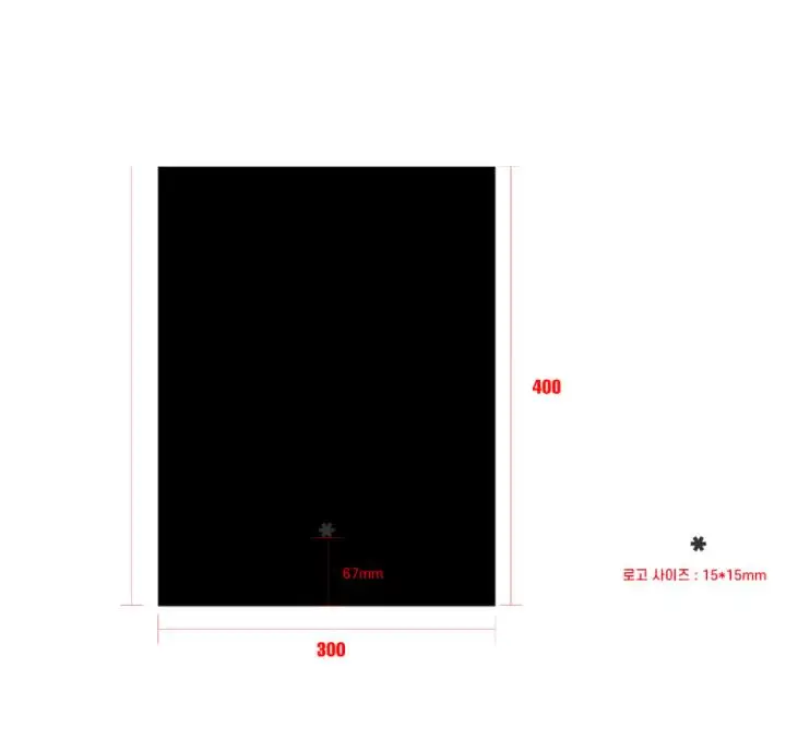 

500 шт. индивидуальный логотип 20x30 см, черные бархатные сумки, подарочные пакеты на шнурке, трафаретная печать с логотипом золотого цвета