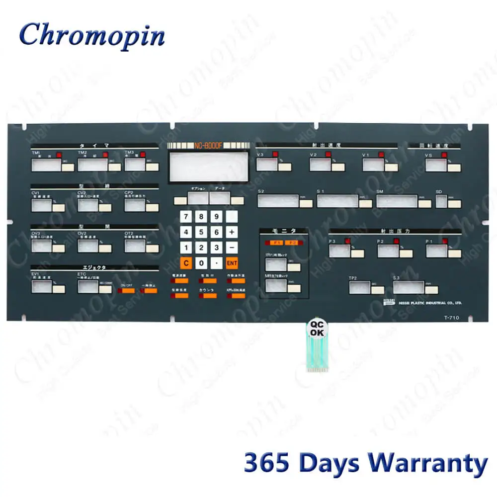 

Переключатель клавиатуры мембранной клавиатуры NC 8000F для клавиатуры мембранной кнопки NC-8000F