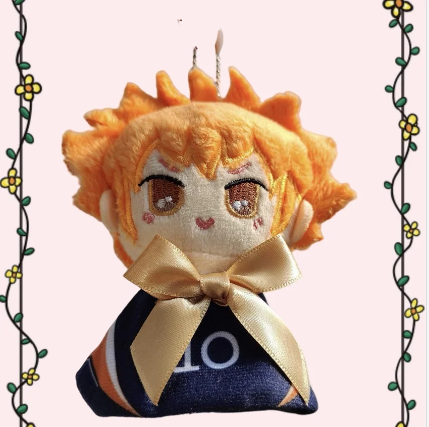 12CM Haikyu!! Hinata Shoyo Plush Doll | Japanese Anime Volleyball Boy Stuffed Toy Keychain Backpack Charm Figure Gift