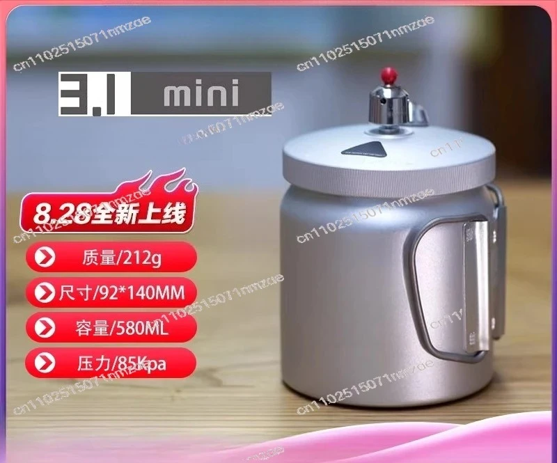 

Portable Lightweight Aluminum Pressure Cooker 580ML 85KPA 3.1 Mini
