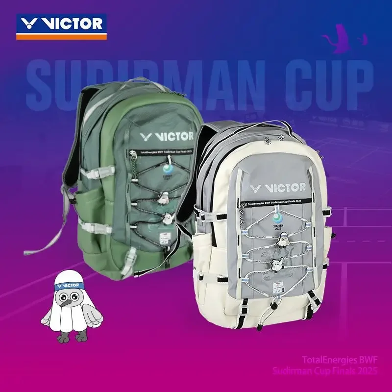 VICTOR Sudirman Cup 2026 Backpack BR5047SC25 Shoe Compartment Racket Compartment PU