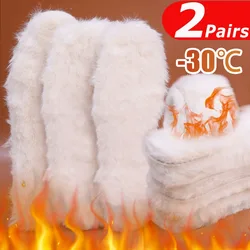 Warm Rabbit Fur Insoles Winter Soft Thicken Warm Fluffy Insole Women Men Thermal Natural Snow Boot Plush Soft Wool Shoe Pads