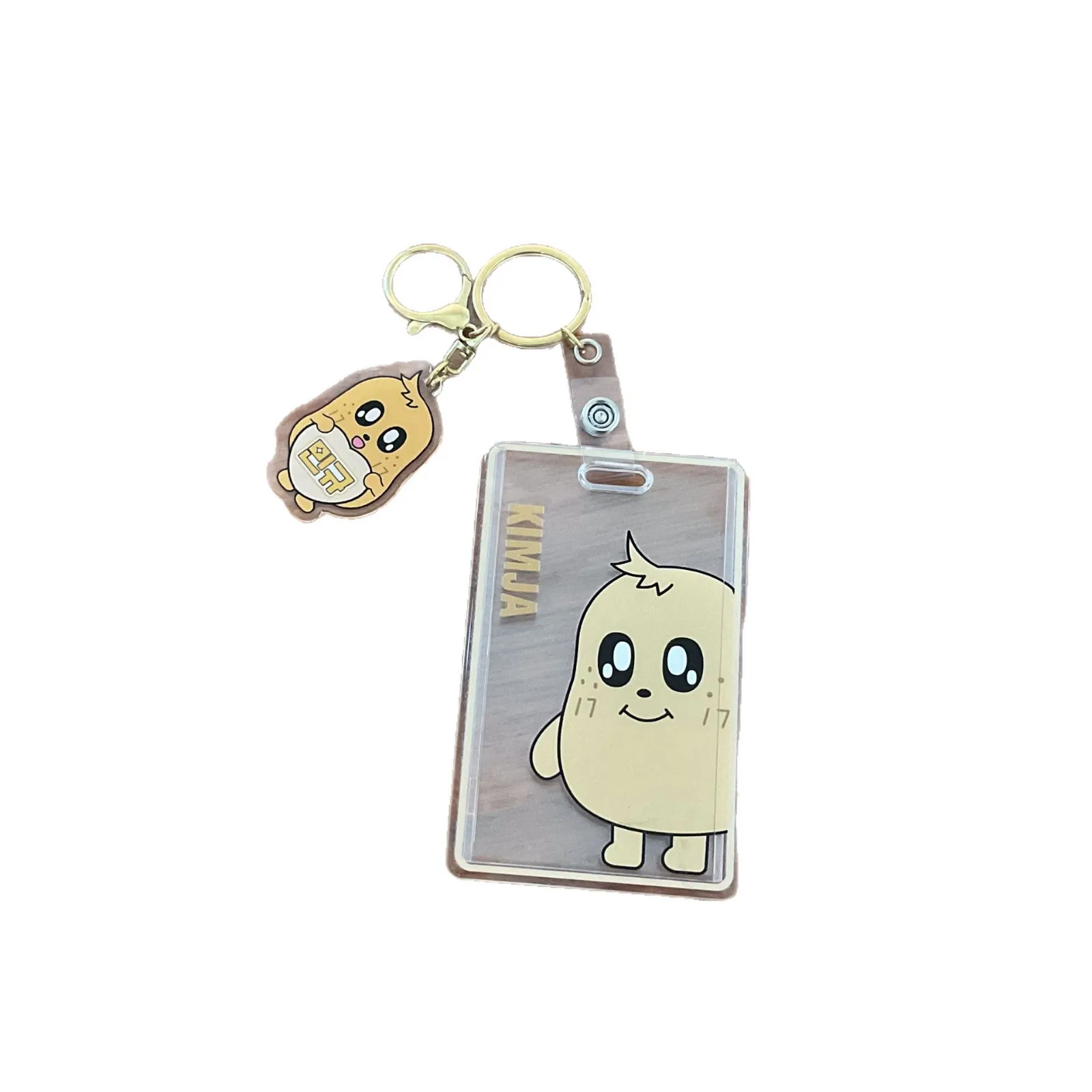 مجموعة بطاقات بطاقات KPOP الكورية للأولاد، مجموعة معرف الطالب اللطيفة، بطاقة وجبة الحافلة، لوحة الصدر، مجموعة واقية لبطاقة وجبة الطالب في المخزون