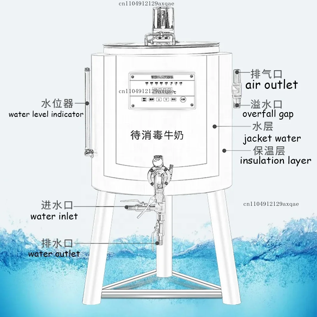 Milk Pasteurization Machine 30Lmilk Sterilizer Pasteurizer Machine Home Commercial
