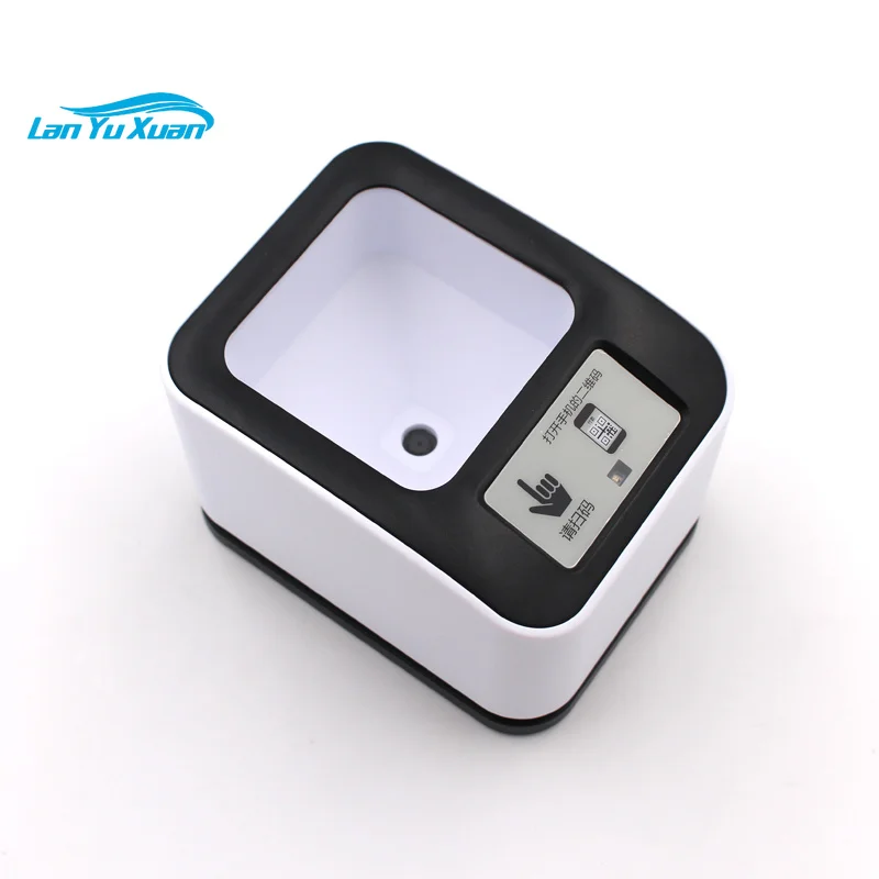 1D 2D QR Desktop Hands-free Supermarket Android  Code Scanner Capture Barcodes from Mobile Phone Screen Automatic Image Sensing