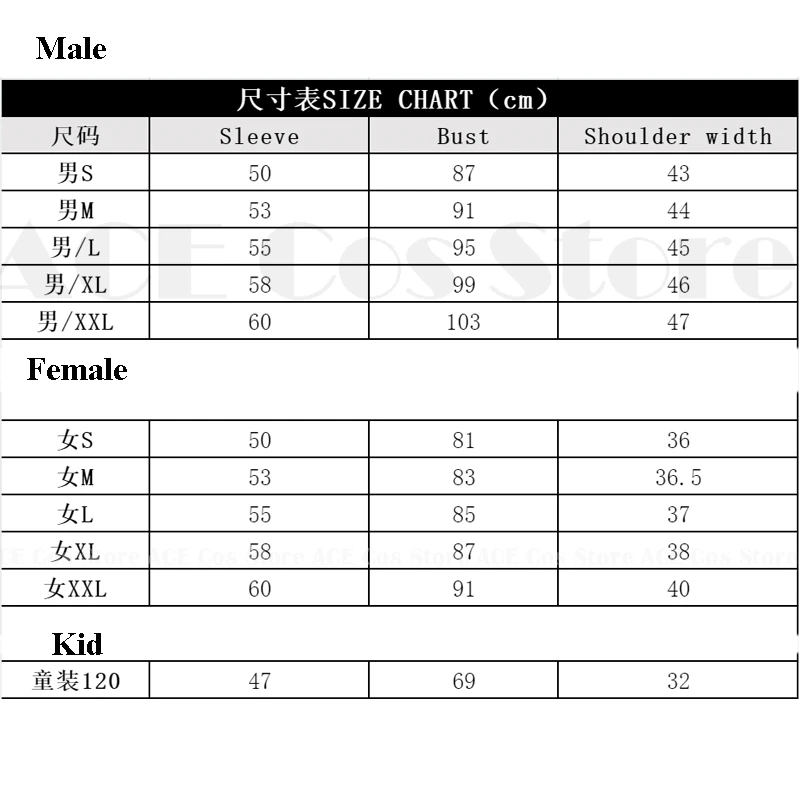 Hazbin Adam 코스프레 헤일로 애니메이션 호텔 퍼스트 맨 의류, 코스튬 로브, 할로윈 파티, 성인 어린이 플러스 사이즈, 맞춤형 수제