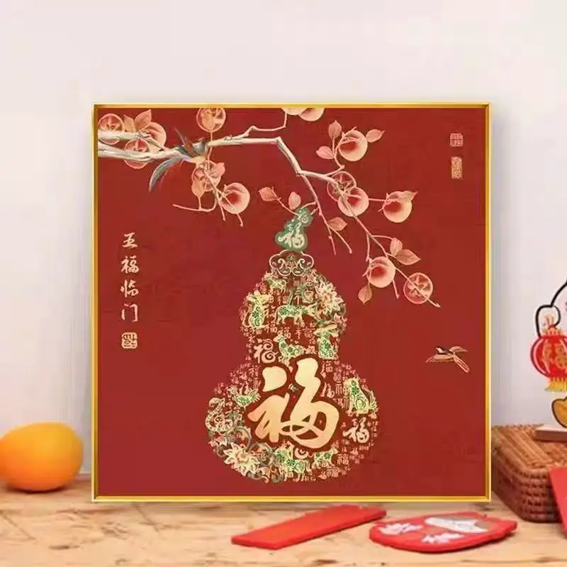 

Chinese Sle Gourd Diamond Stier Handmade DIY Adhesive Bri Entrance Decorative Painting with Frame Modern Simplici