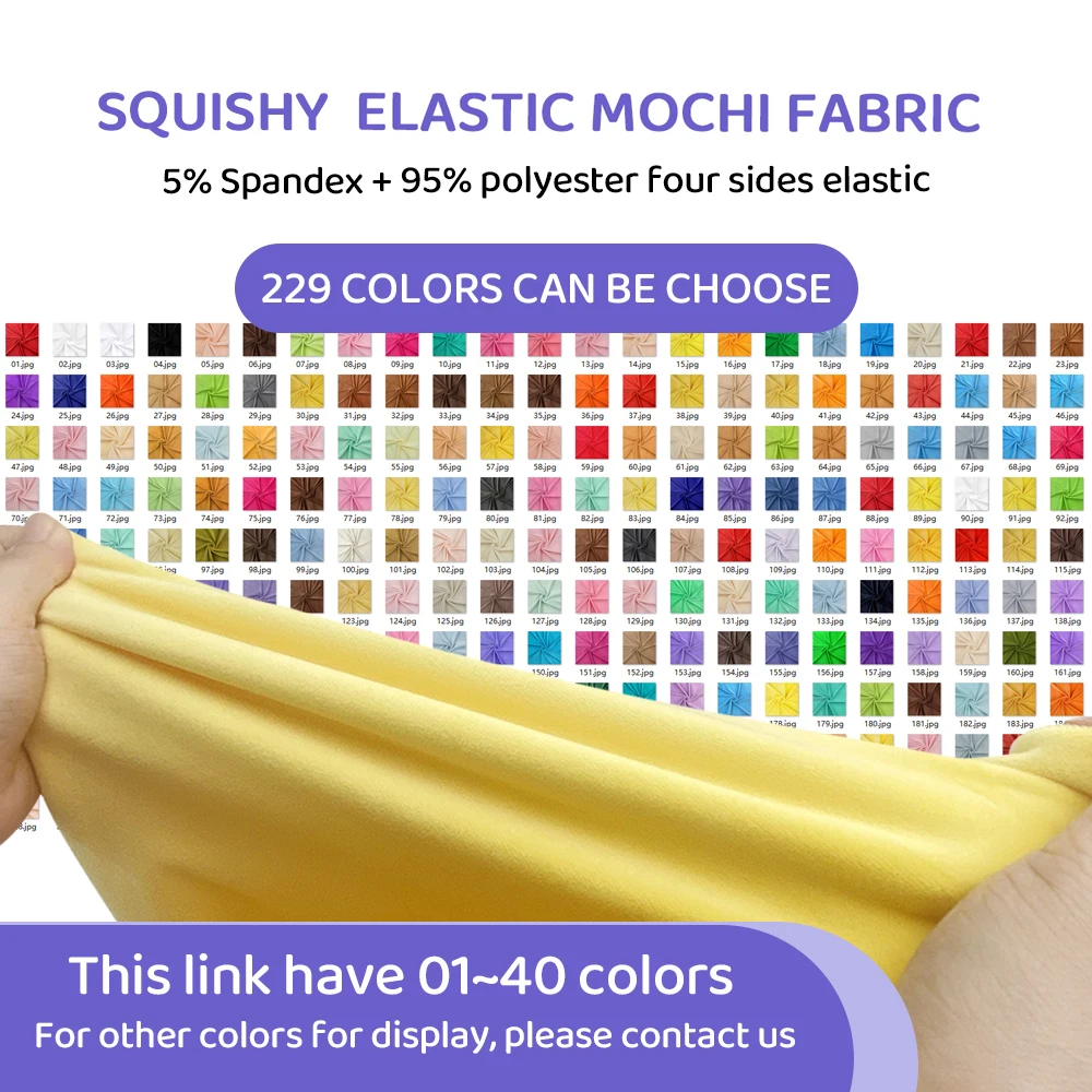 2024 New Coming  229 Colors Squichy Mochi Fabric For Making Fursuit Paw 160x100cm 1mm Pile Super Stretch 5% Spandex Mochi Fabric