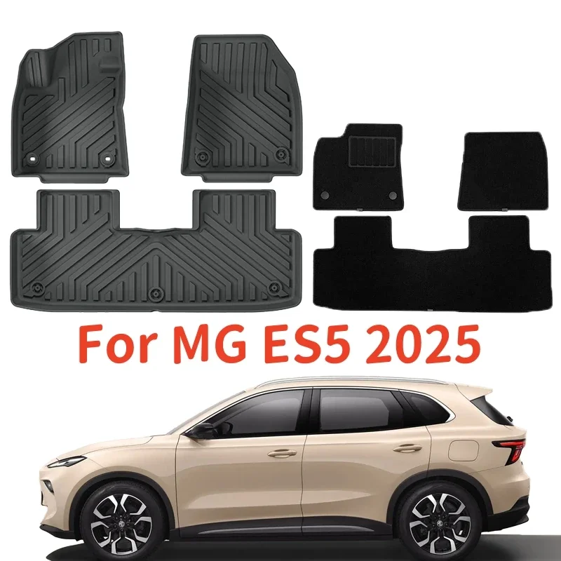 

For MG ES5 2025 TPE Floor Mats Carpet Set, All Weather Anti-Slip Waterproof Rear Trunk Pad