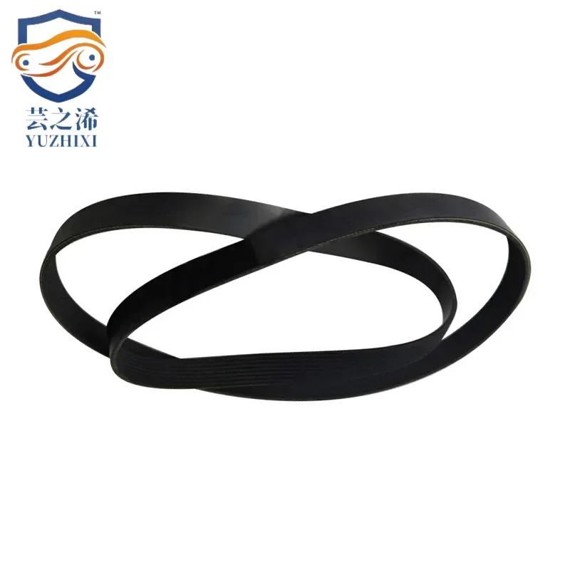 LR066153 6DPK2184 Car Belt for LAND ROVER RANGE ROVER DISCOVERY SPORT 2.0L 16V PETROL DAYCO