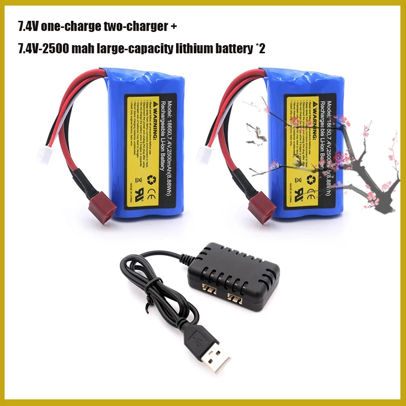 7.4V 2500mAh  Li-ion Battery for SCY-16101/16102/16103/16201/16301/16302 JJRC Q130  Wltoys 104009 12428 RC Cars T Jack