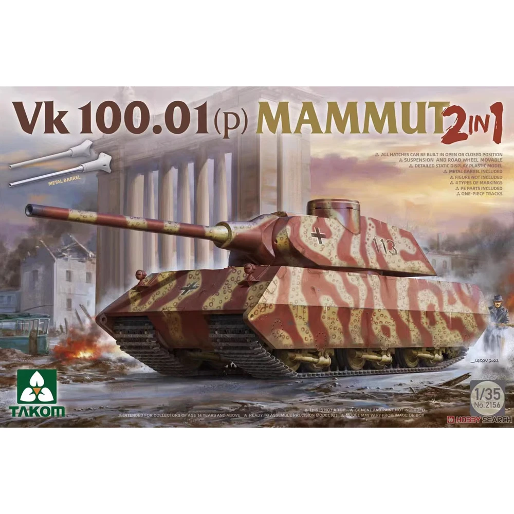 Takom 2156 1/35 Scale German Vk100.01(p) Mammut 2 in 1 Heavy Tank Display Hobby Craft Toy Plastic Assembly Model Kit