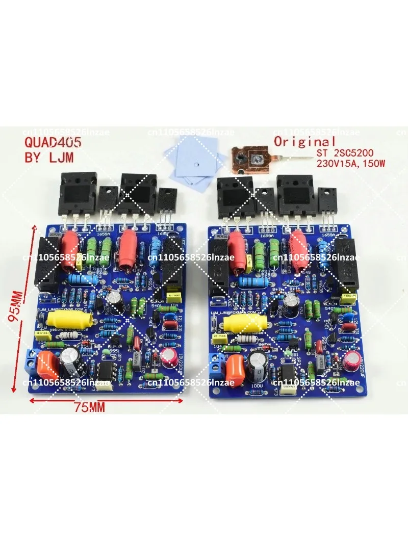 

2pcs 405 Audio Power Amplifier Board 100W*2 Stereo DIY Kit Assembled