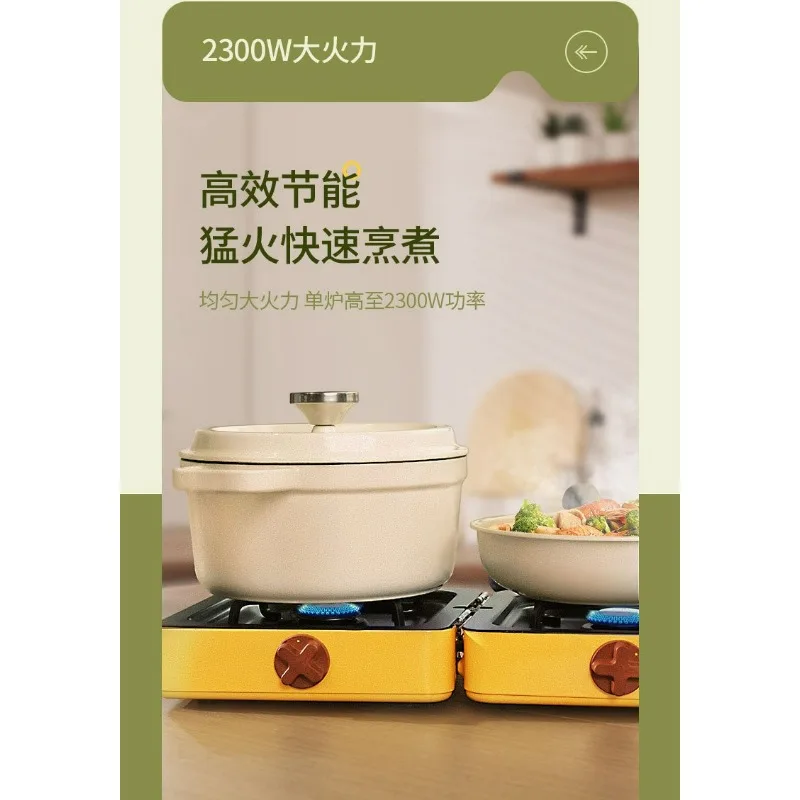High-End Foldable Dual-Burner Gas Stove Portable Camping Outdoor Cooking Equipment