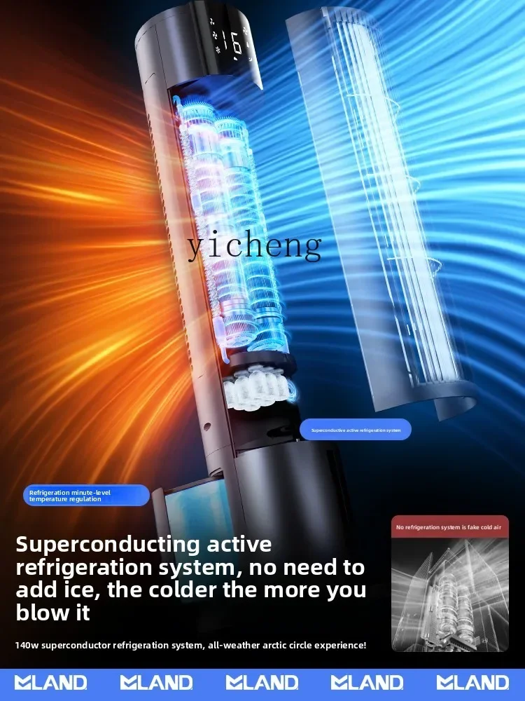 

cc25 Refrigeration Air Conditioning Fan Mobile Tower Fan Water Cooled Household Cooler Vertical Silent Floor Fan Bladeless
