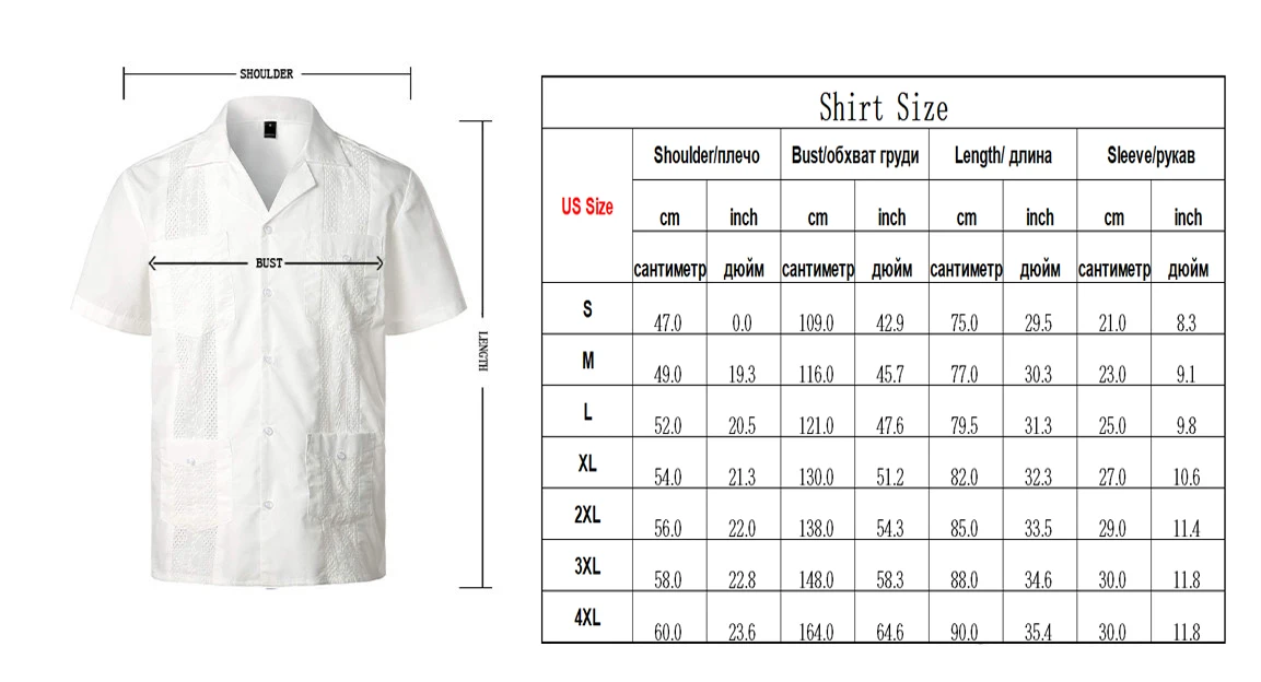 Wine Red Four-Pocket Cuban Guayabera Shirt Men Short Sleeve Camp Collar Shirt Male Embroidered Mexican Cigar Wedding Beach Shirt