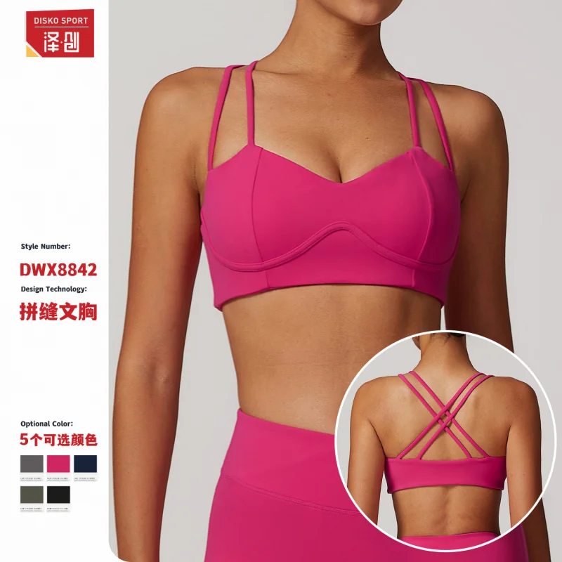 ZC-Brushed Tight Yoga Bra, Cross Back Exercise Underwear, Outdoor Running Fitness Top8842