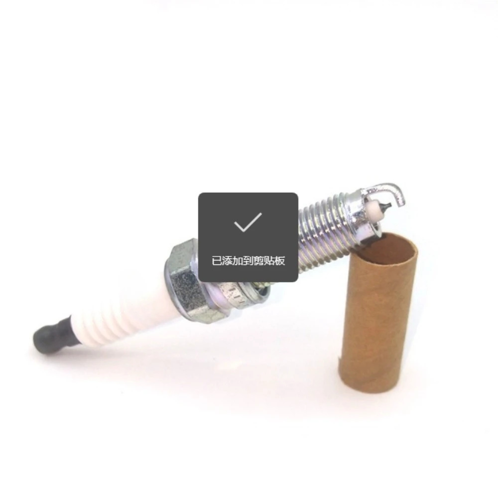 

ILZKR7B11S spark plug for Honda Accord 8th generation, Spray 2.0L Odyssey, Geshito