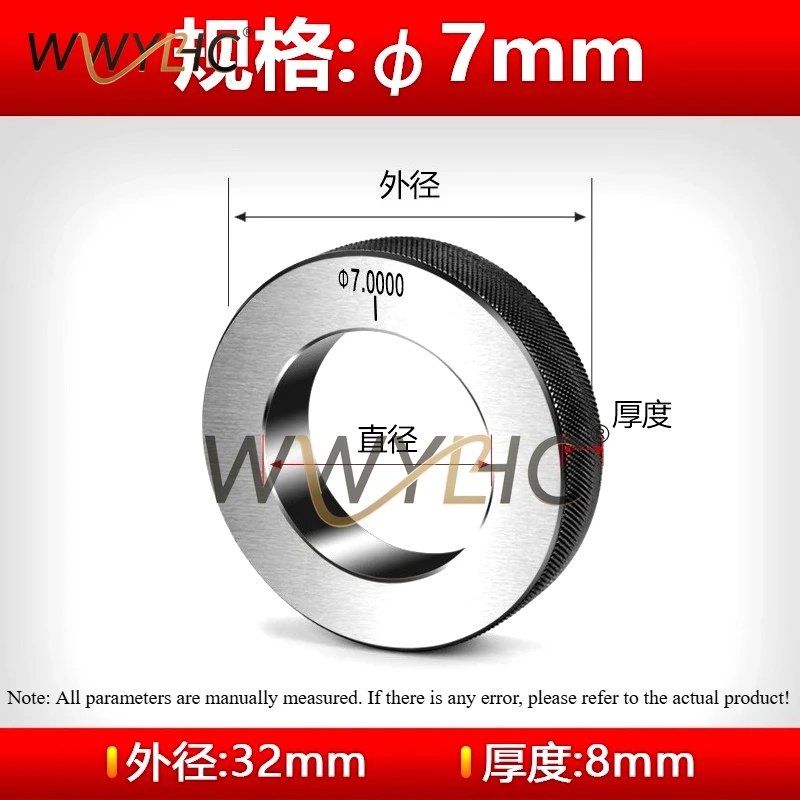 Precision Ring Gauge Smooth Surface Inner Diameter Inspection Tool High-precision Calibration and Verification