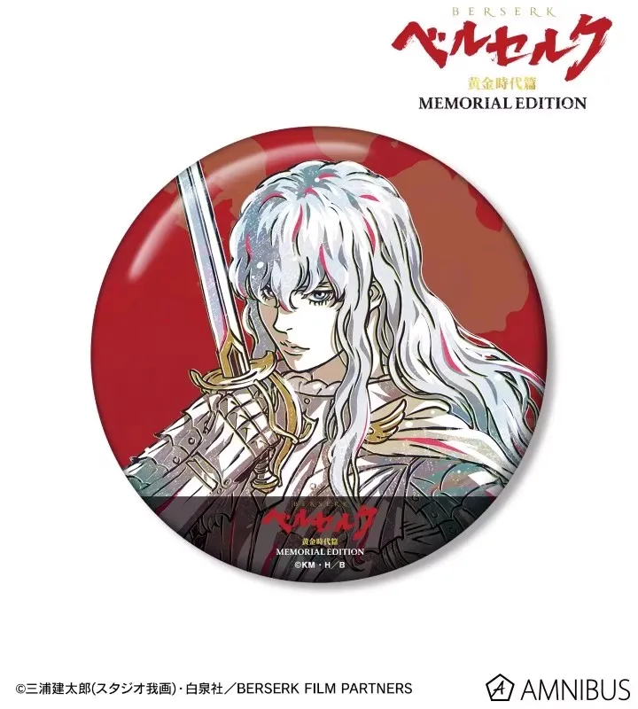 58 мм аниме Berserk Guts Casca Puck Serpico Schierke Evarella косплей костюм значок булавка SPTE жестяная брошь ﻿   Опора Xmas Gilf
