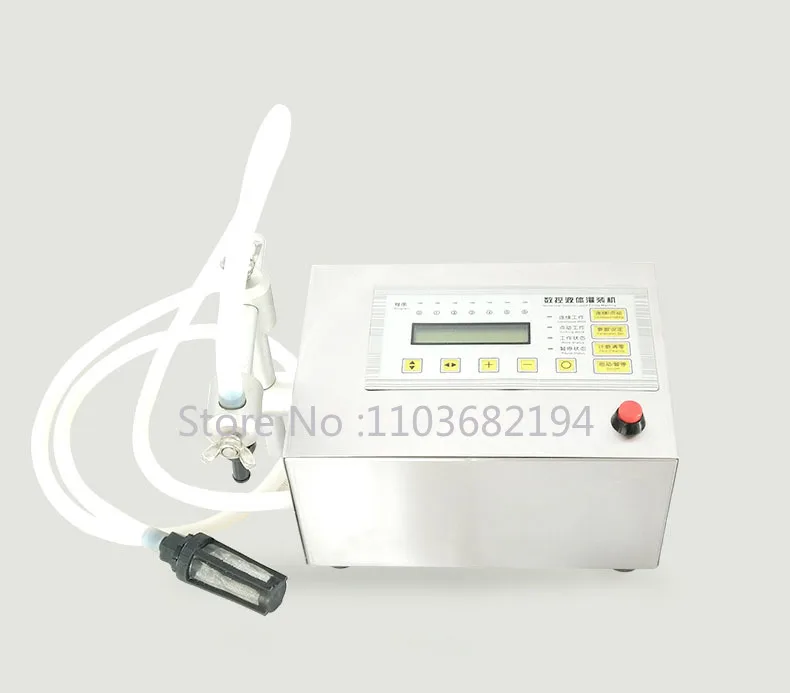 Electric Digital Liquid Filling Machine LCD Display Mini Portable Electric Perfume Drinks Milk Bottle Filler