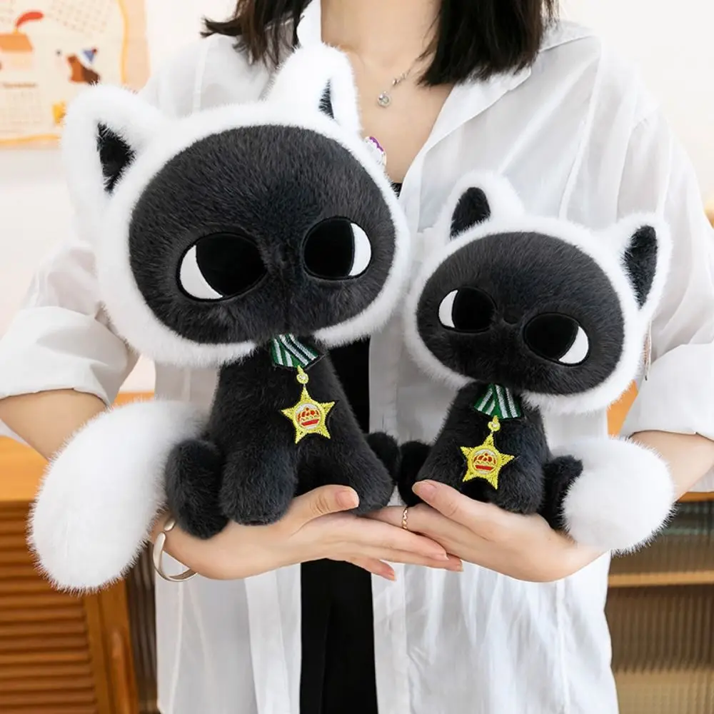 

Kid's Accompany Dolls Star Cat Plush Toy Soft PP Cotton Cat Stuffed Toys 25/34cm Kawaii Cat Plush Doll Home Decor