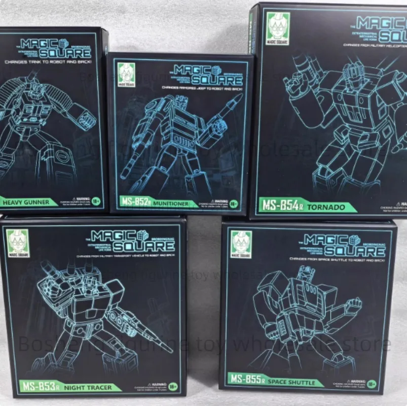 

【IN STOCK】 MS-TOYS Magic Square MS-B51R MS-52R MS-53R MS-54R MS-55R Bruticus MINI Action Figure With Box