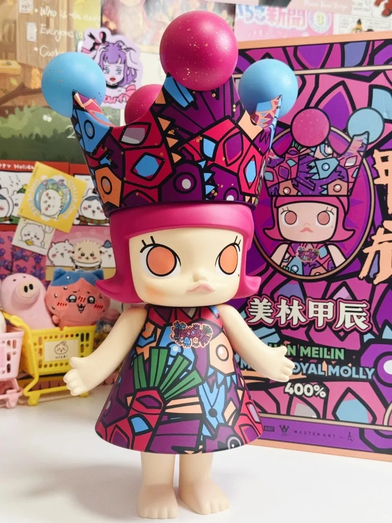 POP MART Original and Genuine Product  MEGA MOLLY ROYAL 400% Meilin Jia Chen Big Child Blind Box, Exquisite Decorative Gift