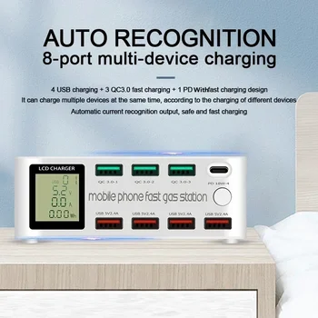 8 best sales محطة شحن متعددة - №4