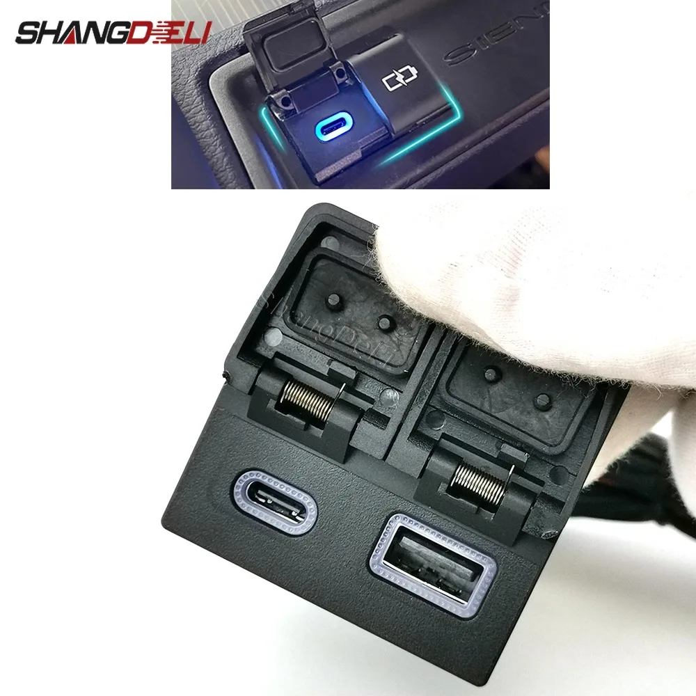 1PC Car Charger Int…