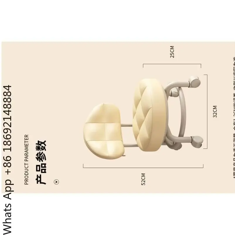 Mobile Low Stool with Wheels & Backrest Household Shoe Changing Chair for Hall Living Room, Cleaning & Child Care